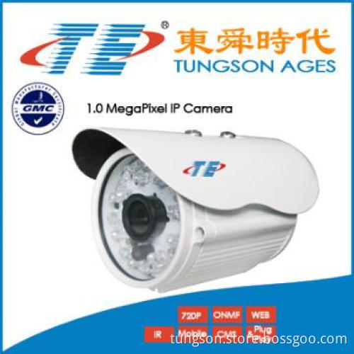 HD 1.0 Megapixel IP Camera with IR CUT And LED for 30-40M